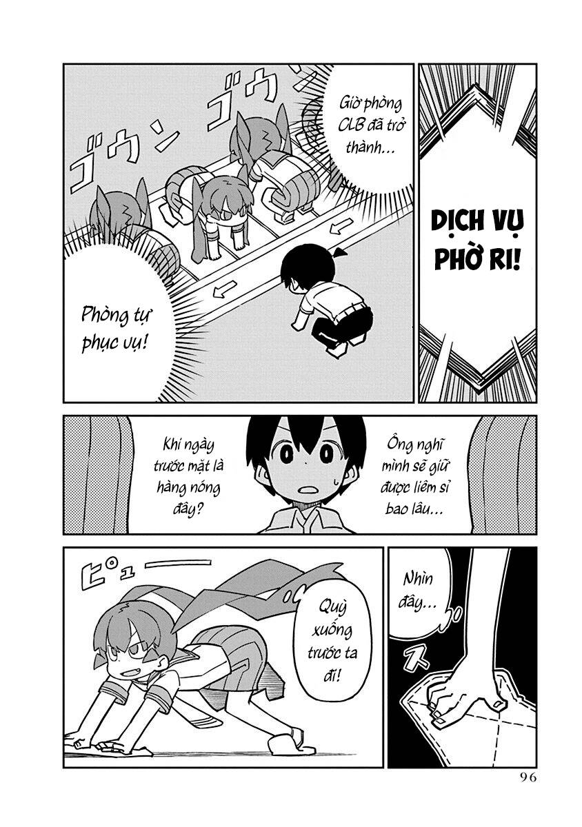 ueno-san wa bukiyou chapter 88 7