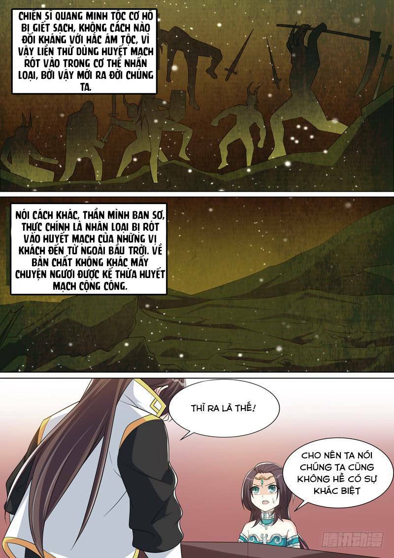 long vương giác tỉnh chapter 66 12