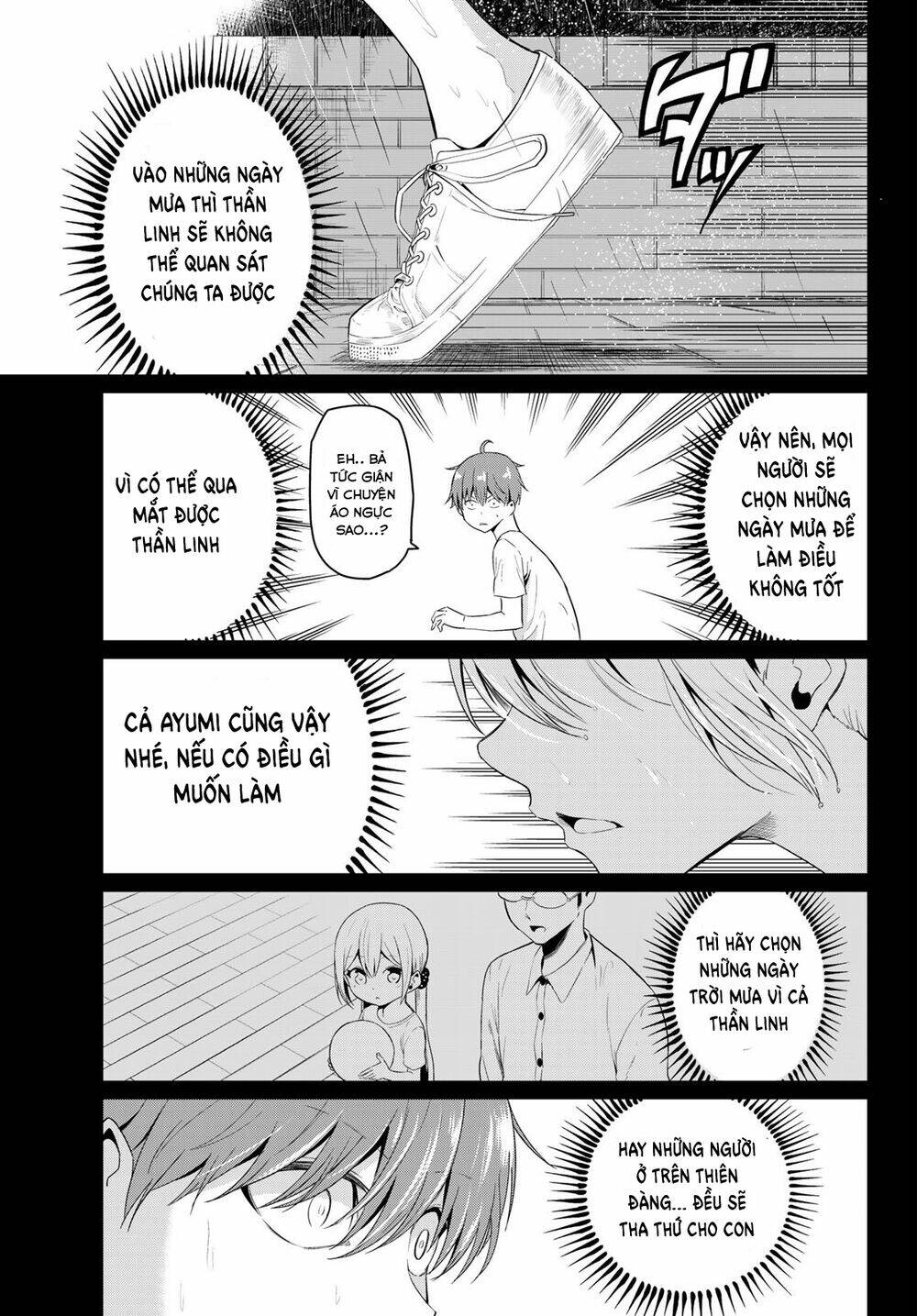 sekai ka kanojo ka erabenai chapter 13 36