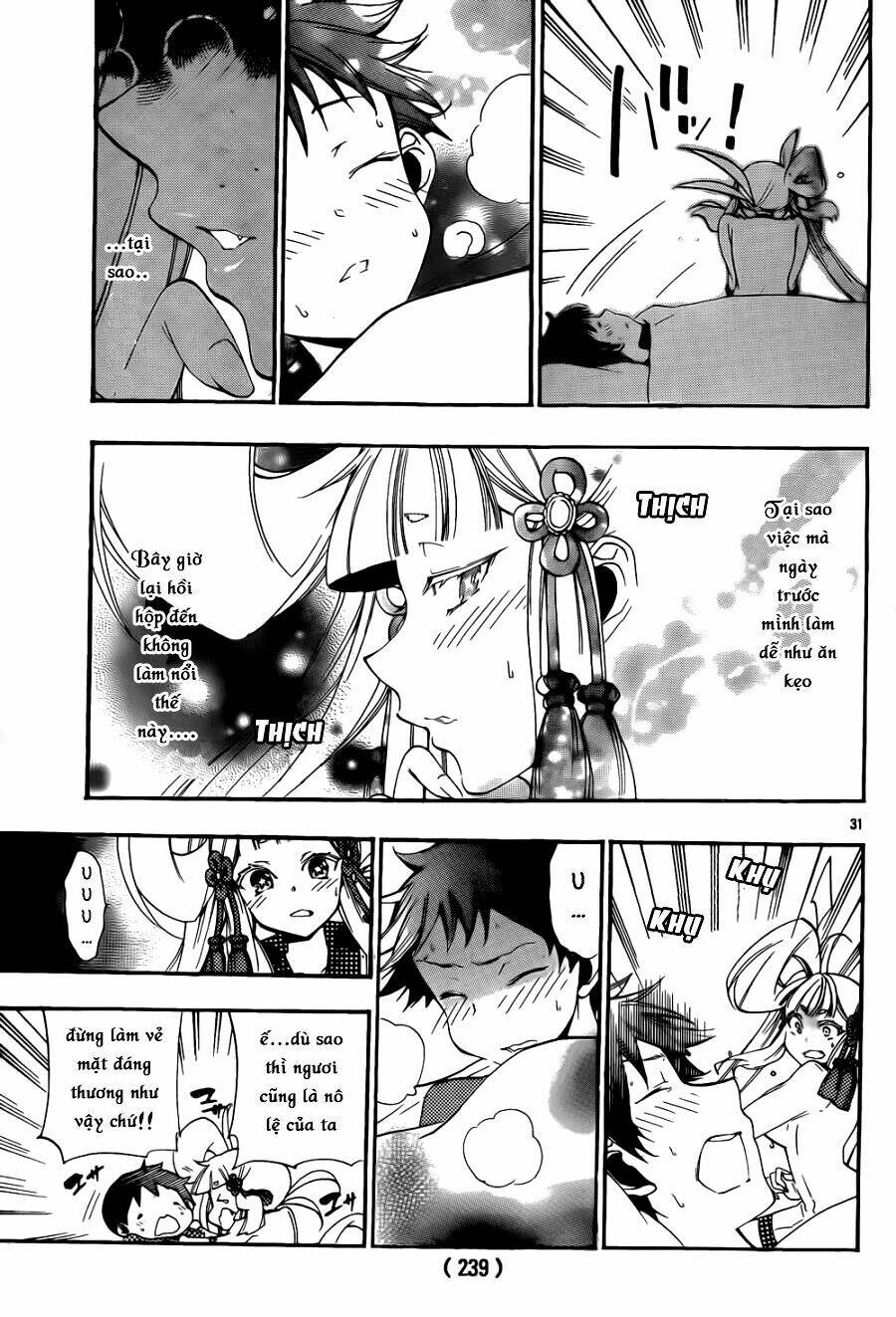 kami-sama drop chapter 10 35