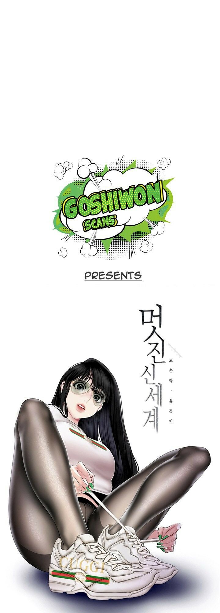 tân thế giới tuyệt vời chapter 79 13