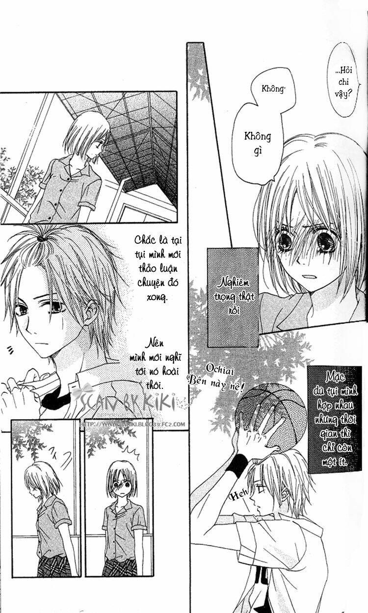 kataomoi no mukougawa chapter 2 19