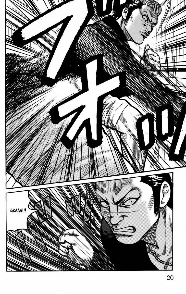 worst chapter 117 18