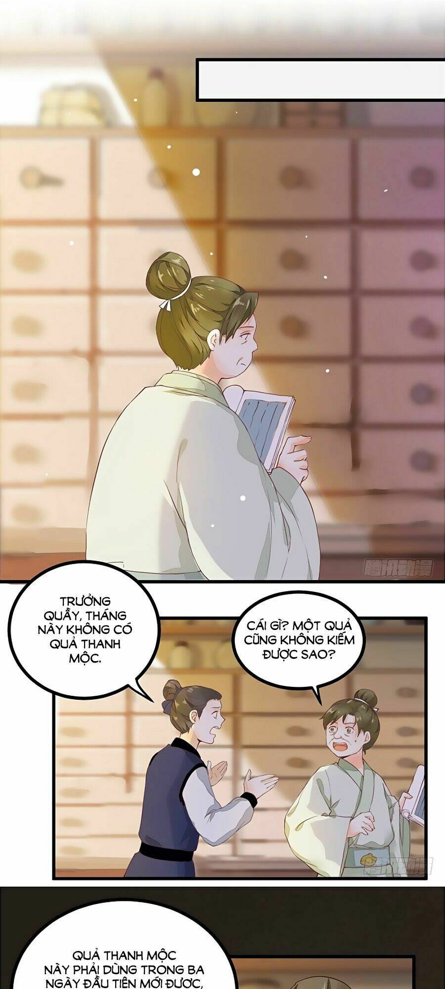 thần y khí nữ: ngự thú cuồng phi của quỷ đế chapter 16 8