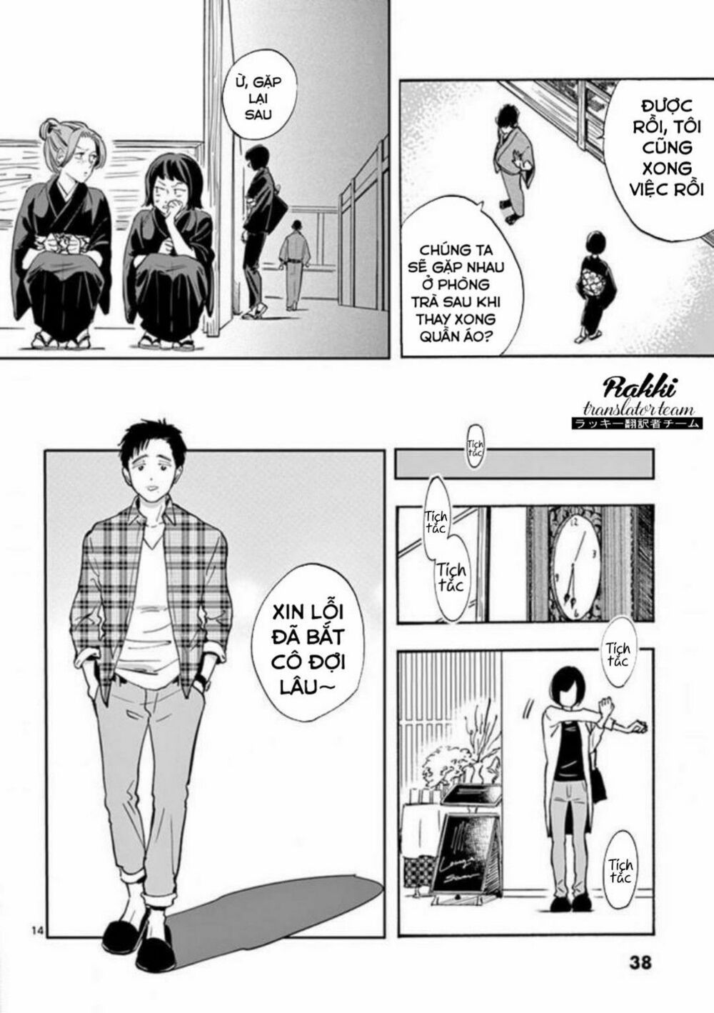 promise cinderella chapter 16 14