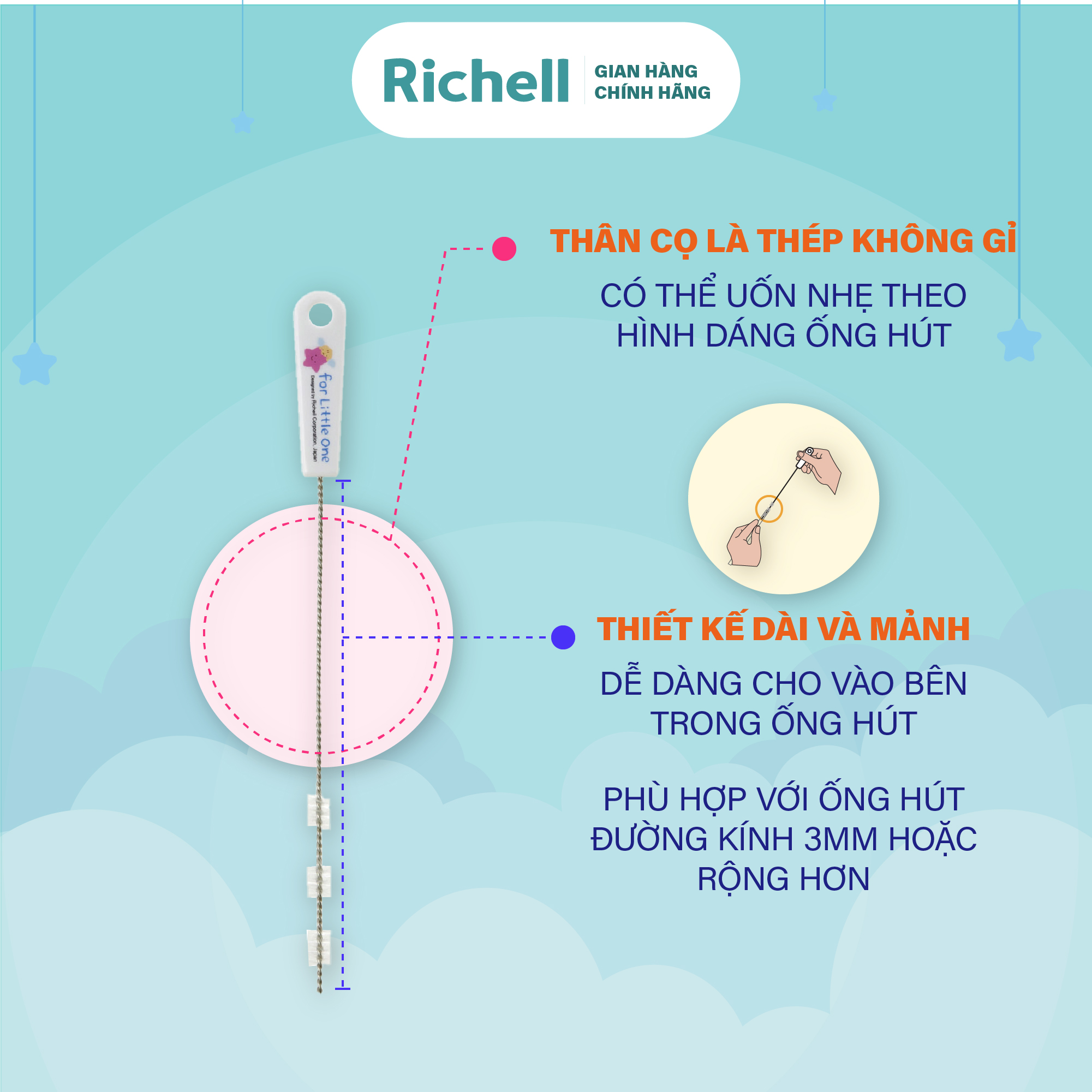 Cọ rửa ống hút Richell Nhật Bản | Baby