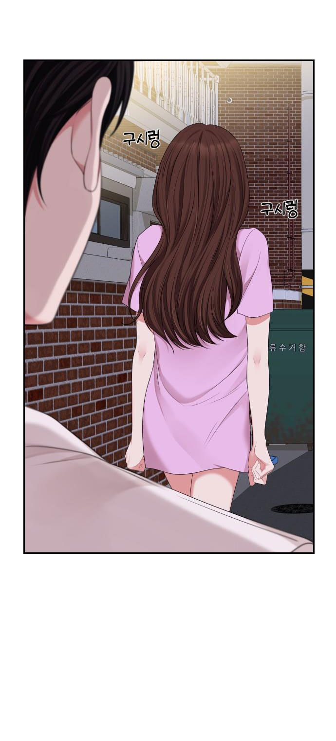 gửi em người đánh cắp những vì sao - to you who swallowed a star chapter 38.1 19