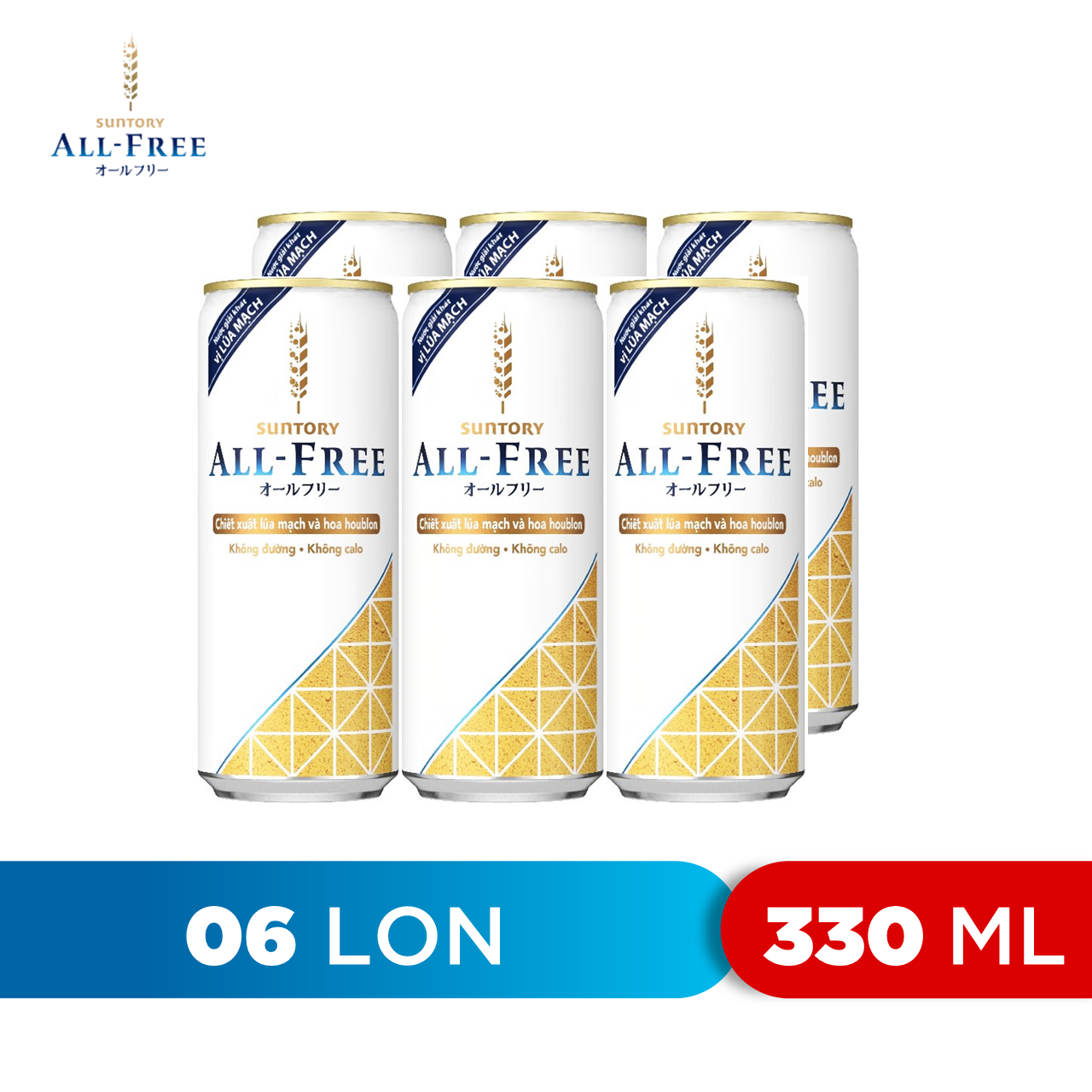 Lốc 6 Lon Nước Giải Khát Vị Lúa Mạch ALL-FREE (330ml/Lon)