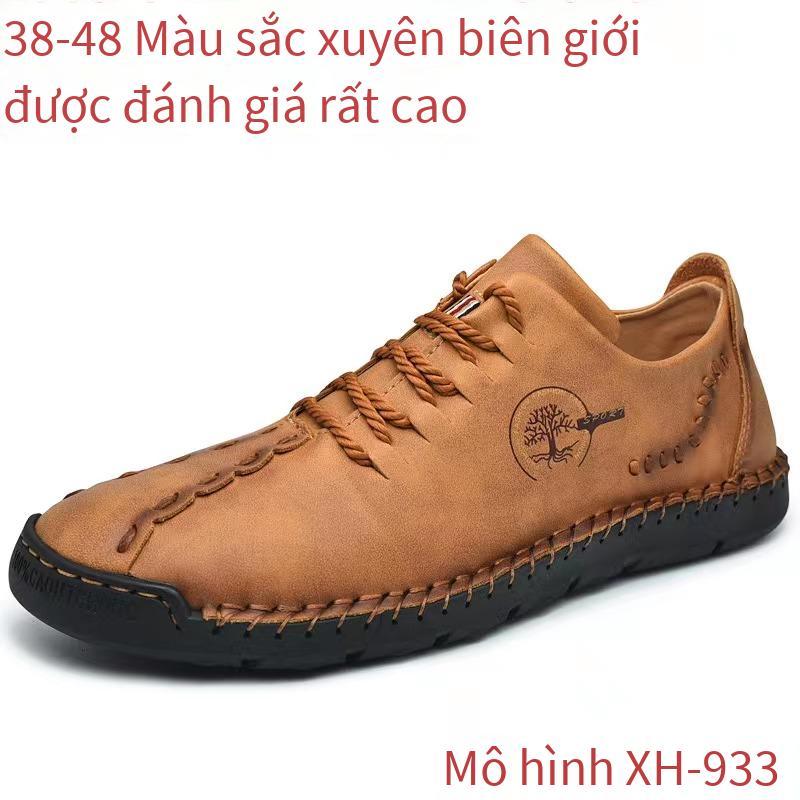 Thuận lợi nhất giày nam giày lưới màu đỏ cỡ lớn giày công sở chống trơn trượt giày daddy