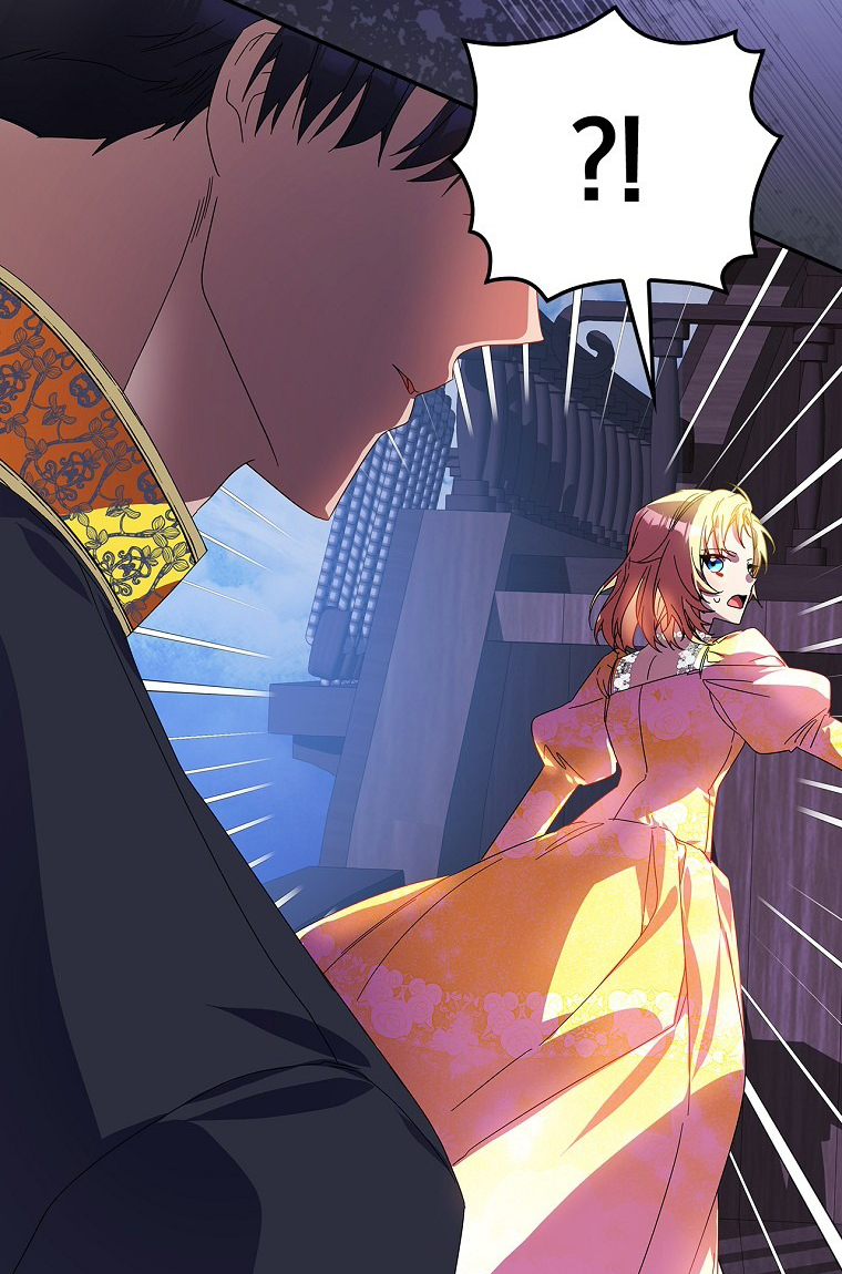 câu chuyện cổ tích về nhân vật phản diện chapter 47 14