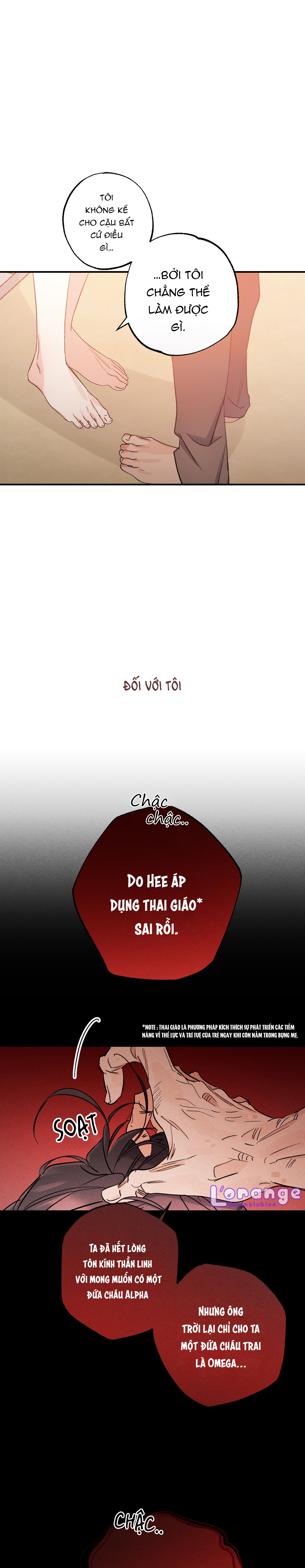 vì sao sa vào vũ trụ chapter 16 15