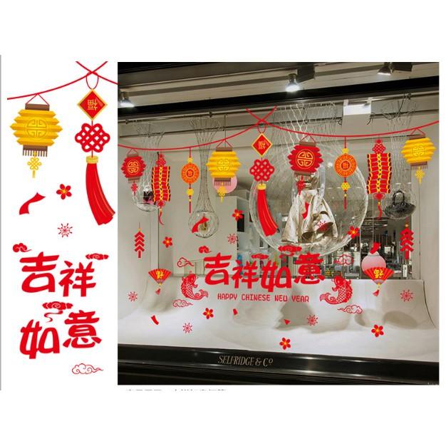 Decal trang trí tết - Dây Lồng đèn Vàng Đỏ