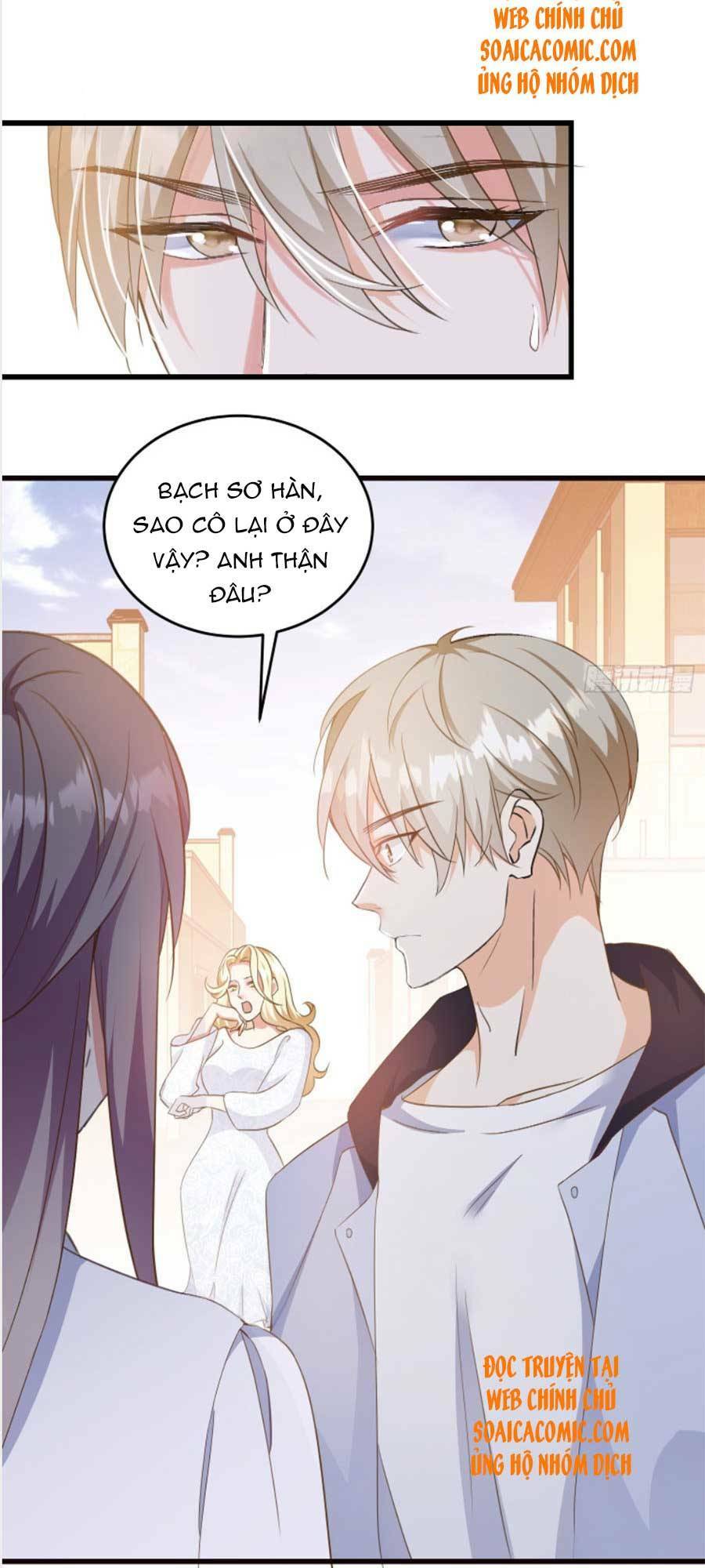 kiều thê hào môn chạy đi đâu chapter 5 11