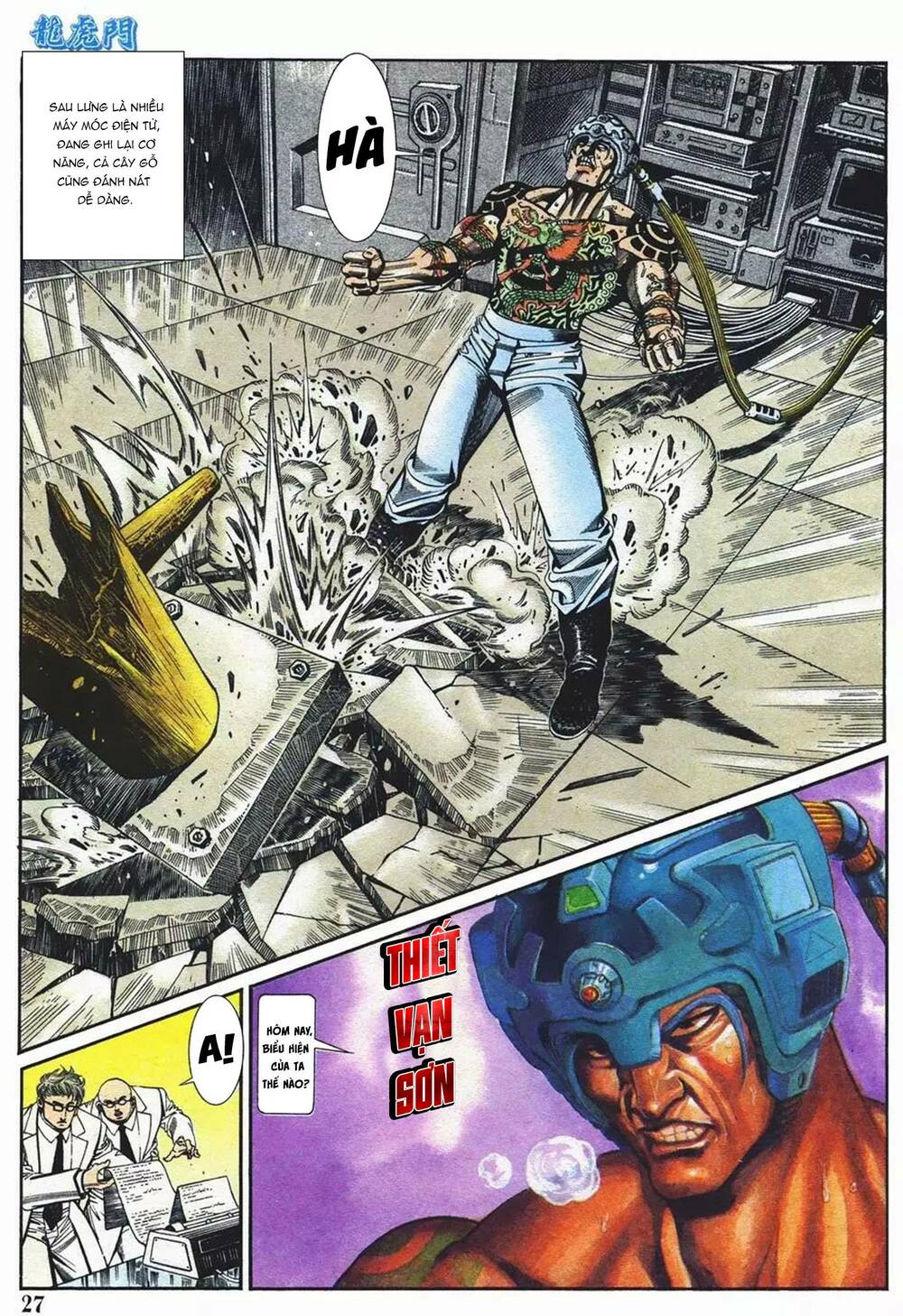 cựu tác long hổ môn chapter 1085 27