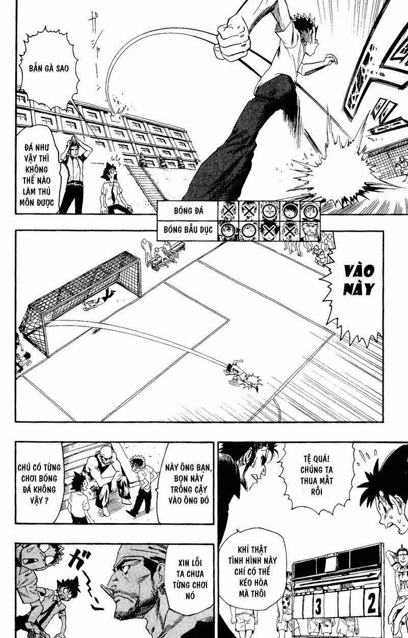 lá chắn mắt chapter 56 15