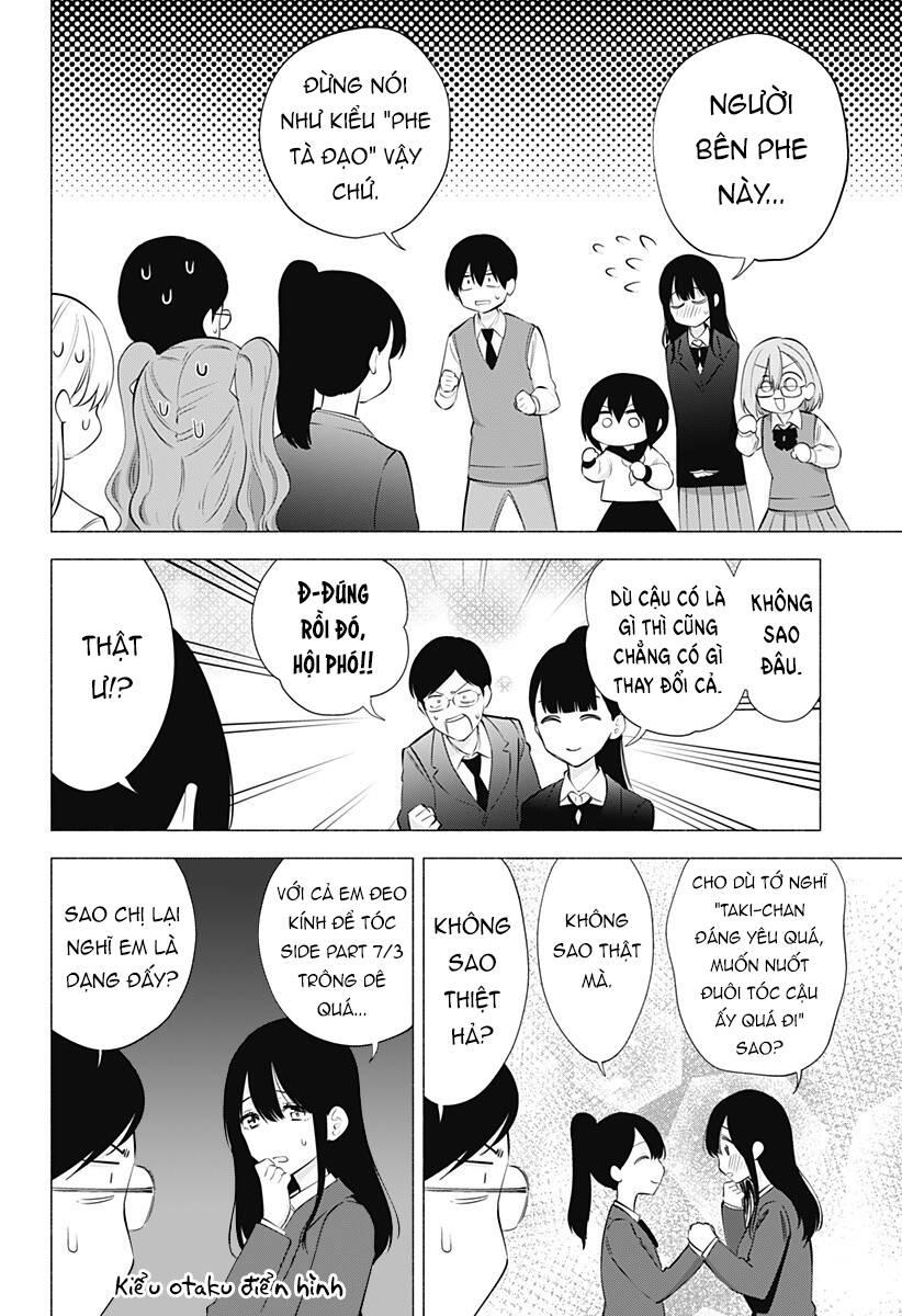 Sự Quyến Rủ Của 2.5D chapter 76 3