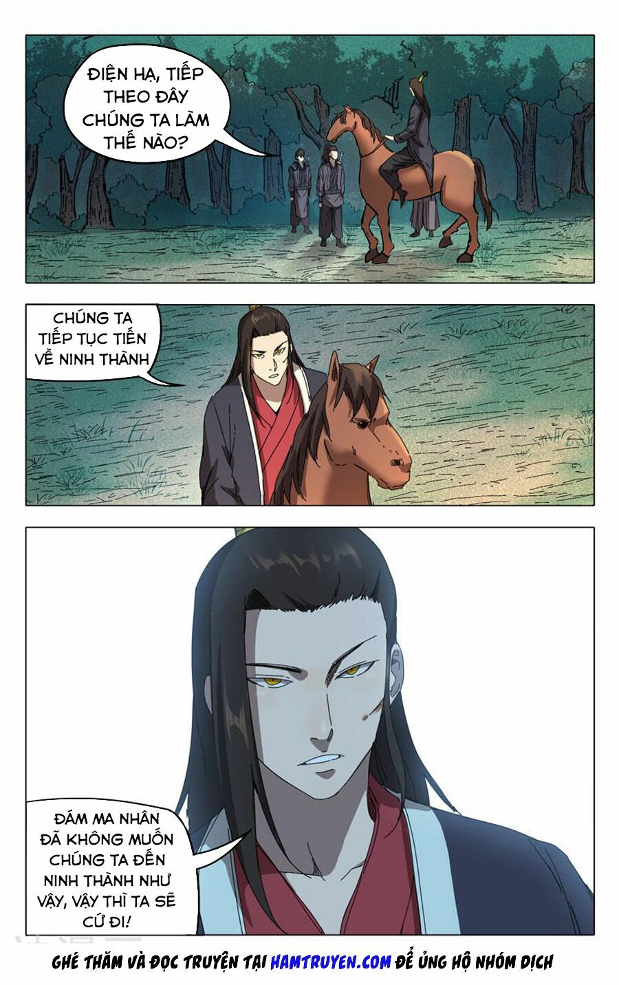 vạn giới tiên trung chapter 232 7