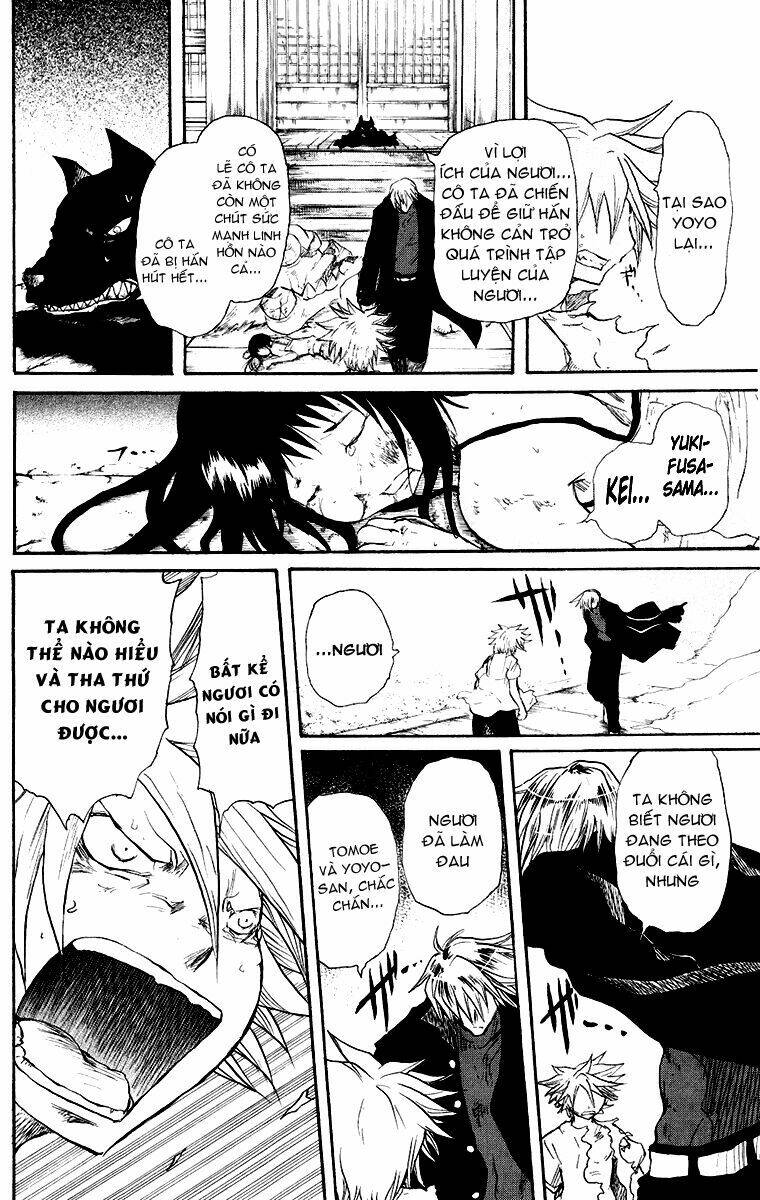 cerberus chapter 17 3