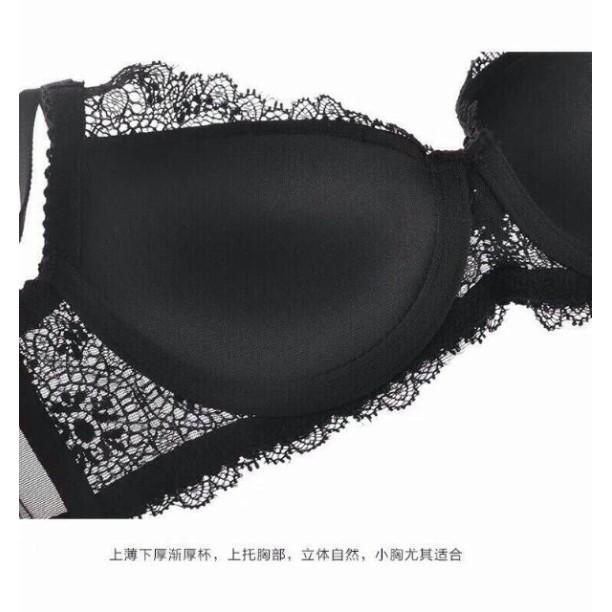 ️Có Quà Tặng️ Bộ pink ren cao cấp hàng chuẩn xịn
