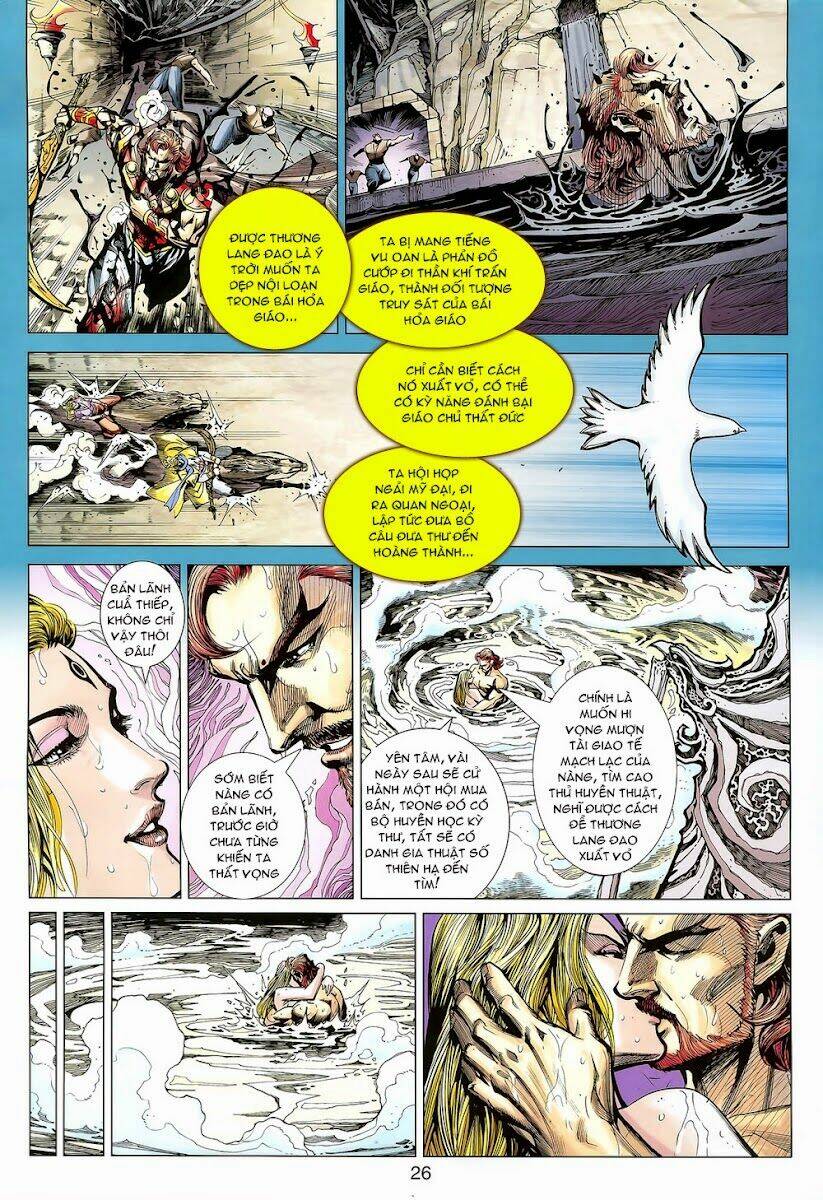 thiên tử truyền kỳ 8 - thương thiên bá hoàng chapter 4 26