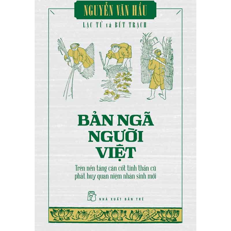 Bộ Sách Những Tác Phẩm Khảo Cứu (Bộ 6 cuốn)