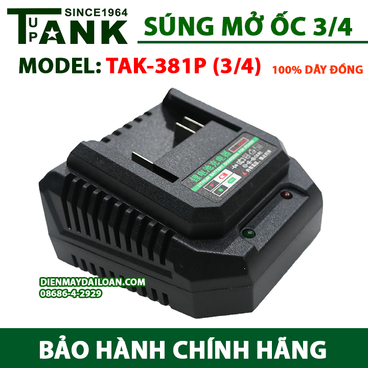 Máy siết bulong pin TANK since 1965 TAK-381P