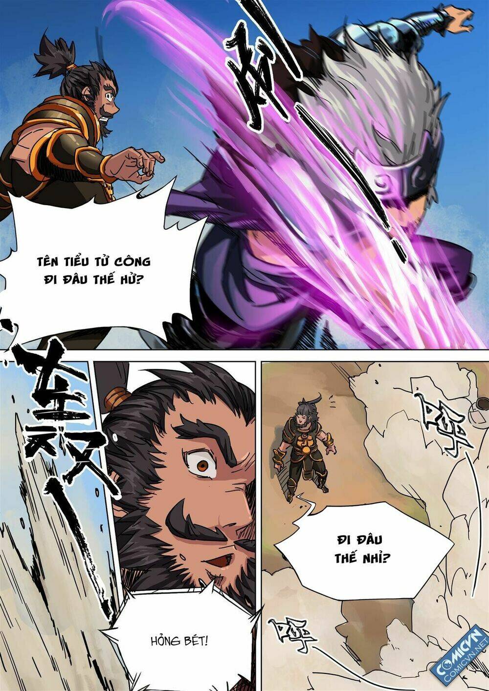 mộng tam quốc chapter 9 2