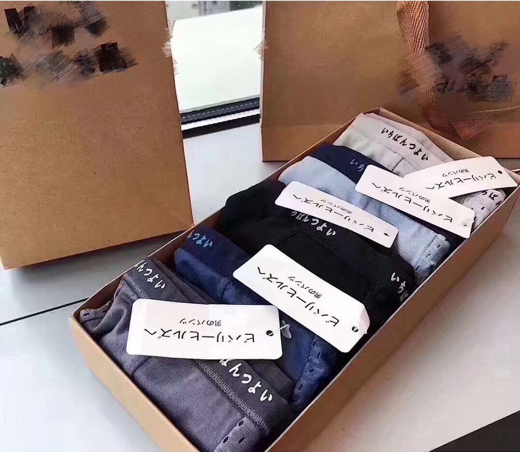 Hộp 5 Quần Lót Nam Đùi Thông Hơi Siêu Đẹp – Thoáng Khí, Êm Ái, Phong Cách Nhật Bản