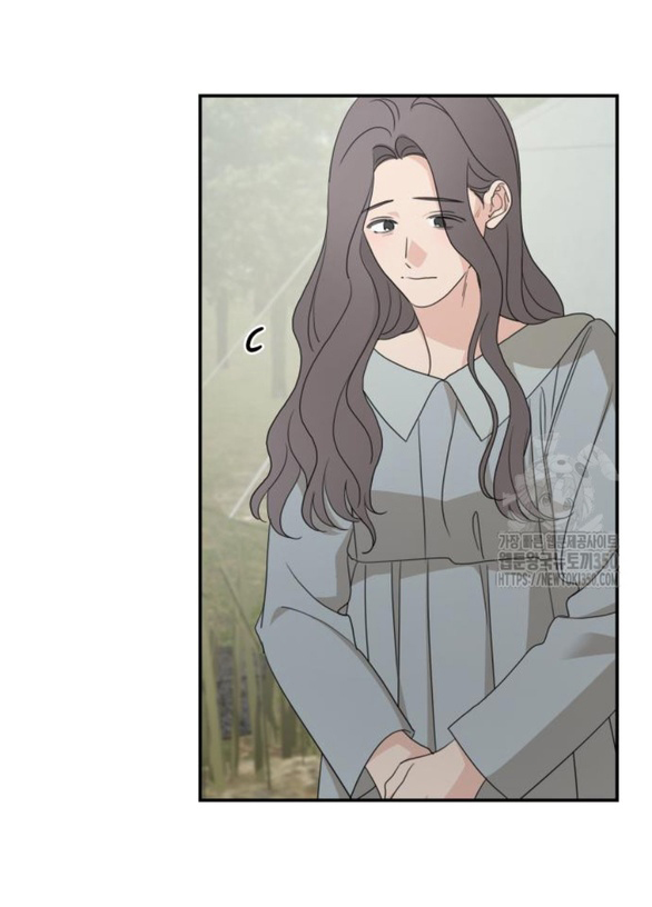 gia đình chồng bị ám ảnh bởi tôi chapter 121.2 8