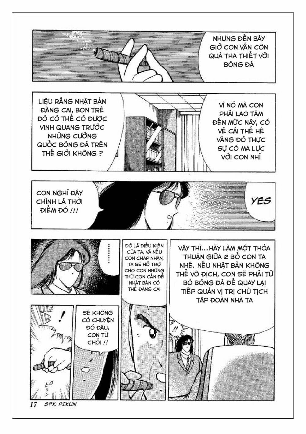 captain tsubasa : world youth (part 2) chapter 45 11