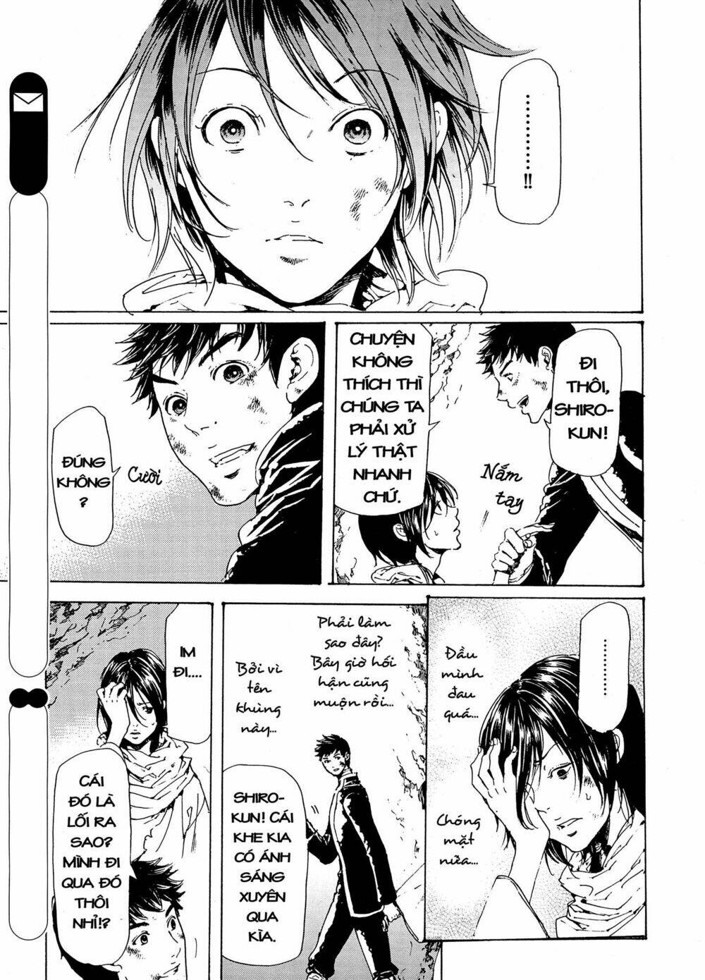 adekan chapter 43 31