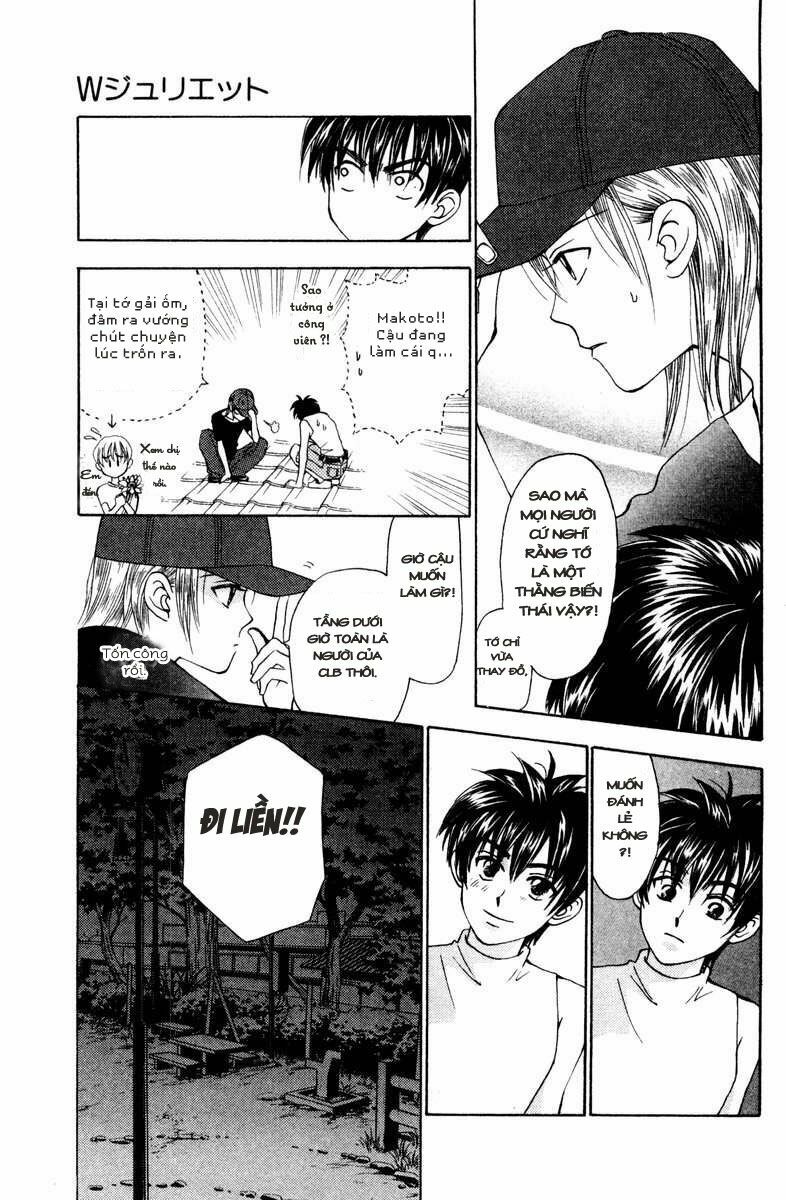 w-julie chapter 13 25