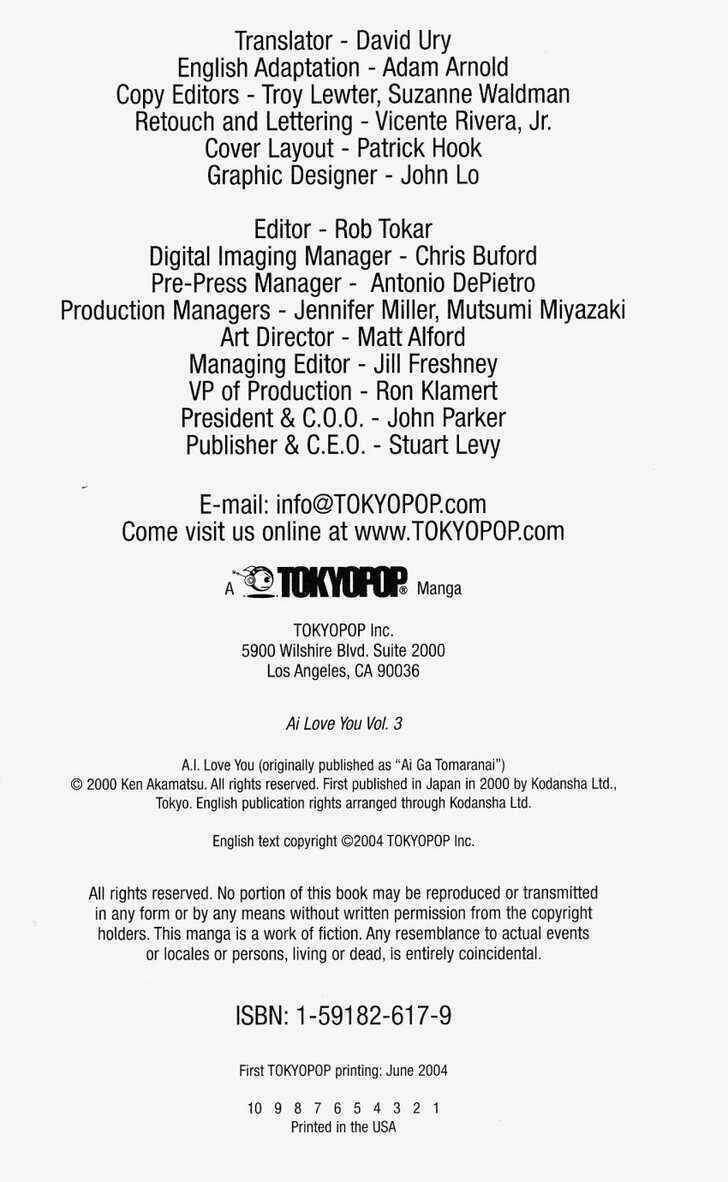 ai ga tomaranai! chapter 17 7