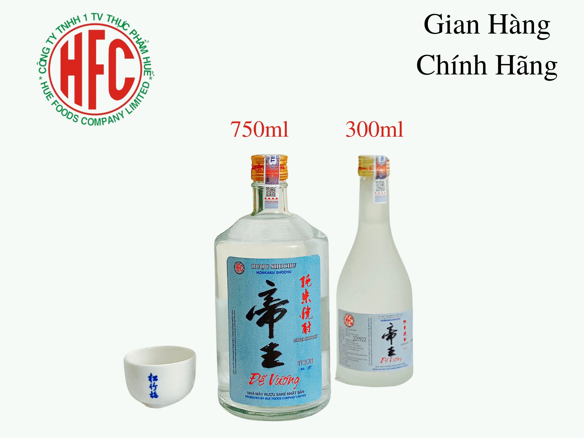 【Chính hãng】Rượu Shochu Đế Vương Bạc 25° Chai 300 ml/ 750 ml