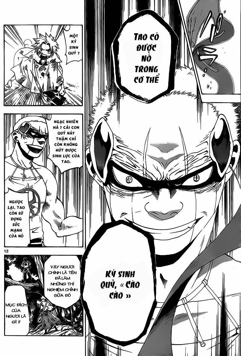 kaitai shinsho zero chapter 8 16