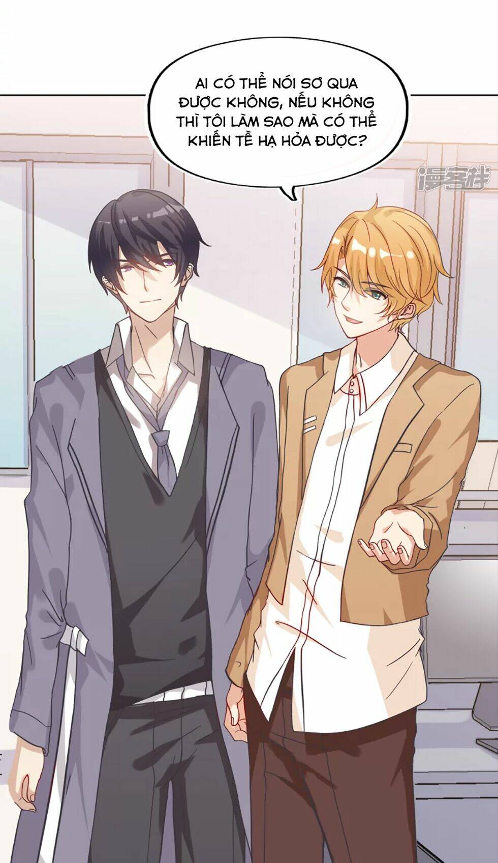 đào sắc tinh quang chapter 7 15