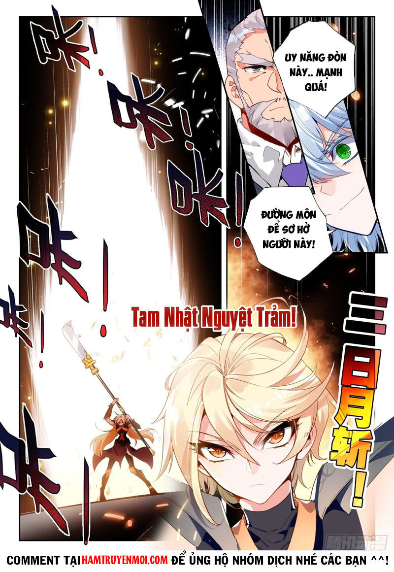 tuyệt thế đường môn - đấu la đại lục 2 chapter 316 16