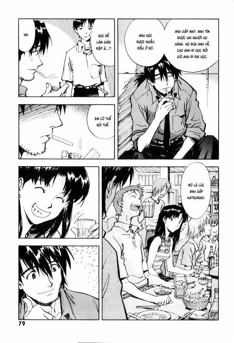 đặc nhiệm không gian chapter 44 7