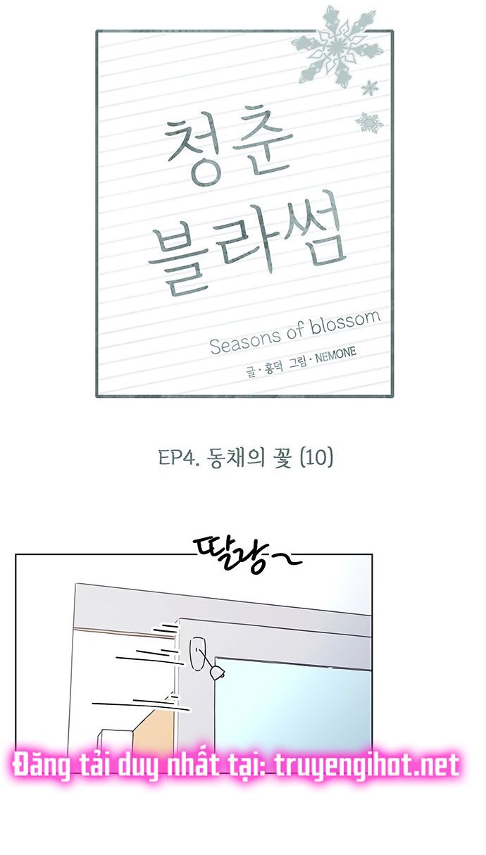 thanh xuân rực rỡ - season of blossom chapter 105 9