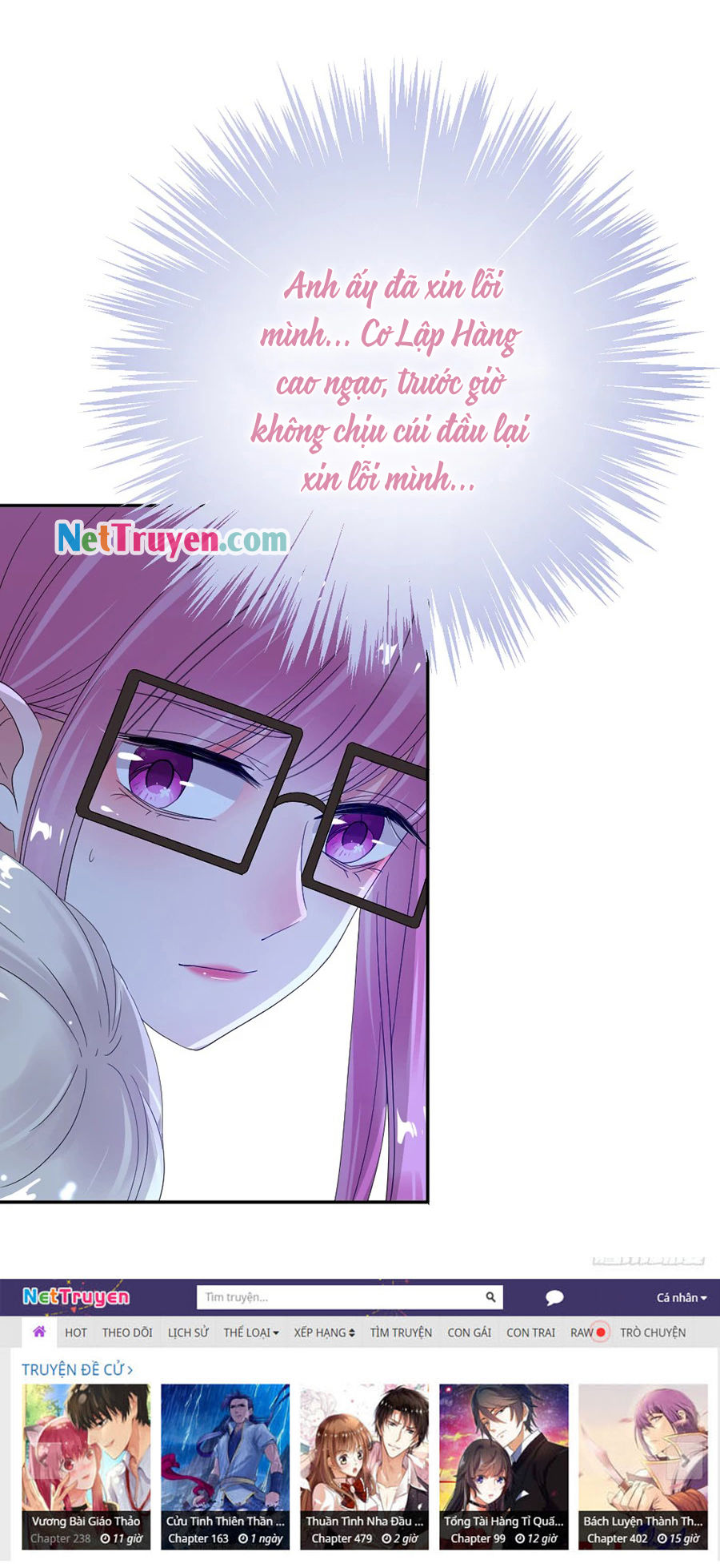 hoàn mỹ lão công tiến hóa luân chapter 71 7