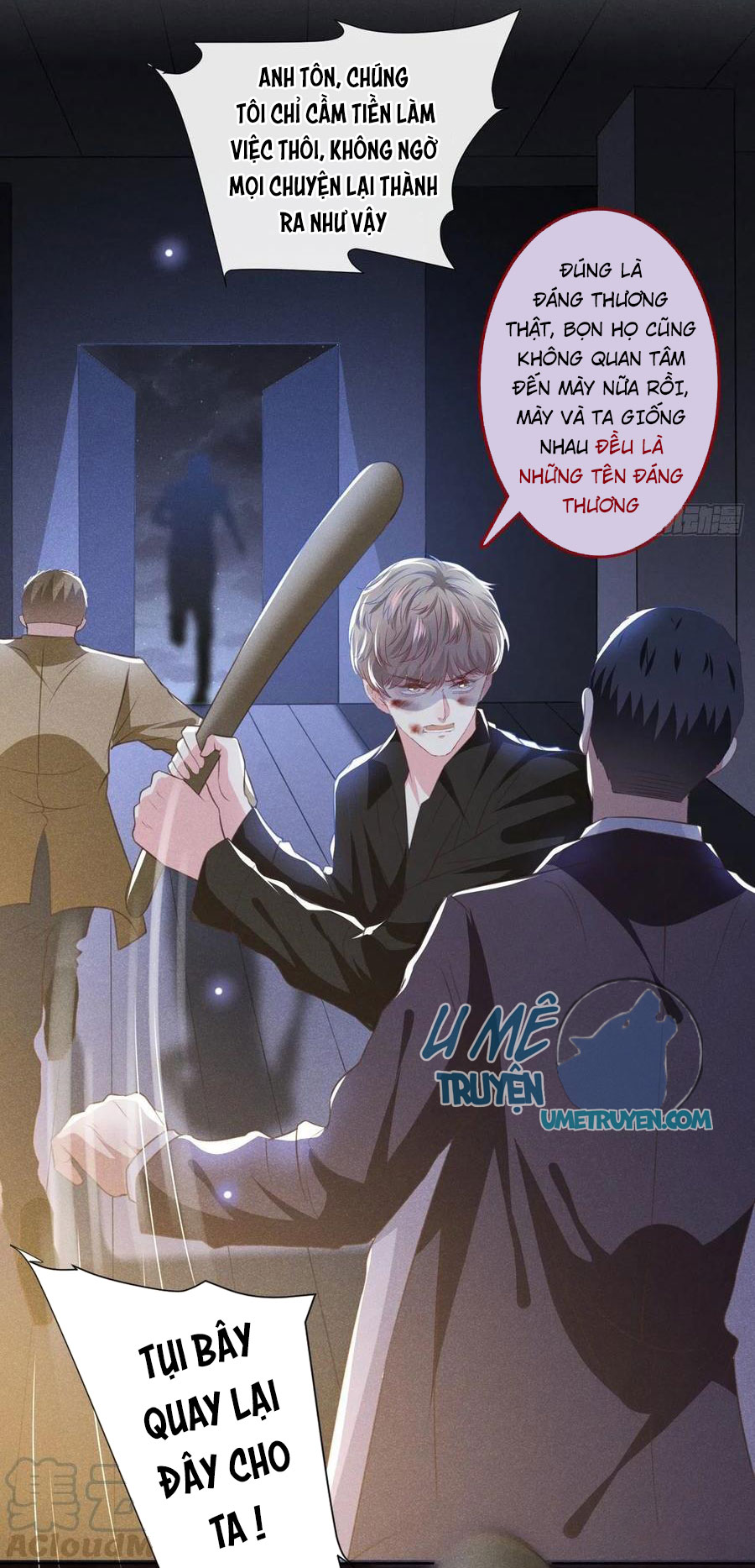 anh ấy gọi tôi là hắc liên hoa chapter 73 17