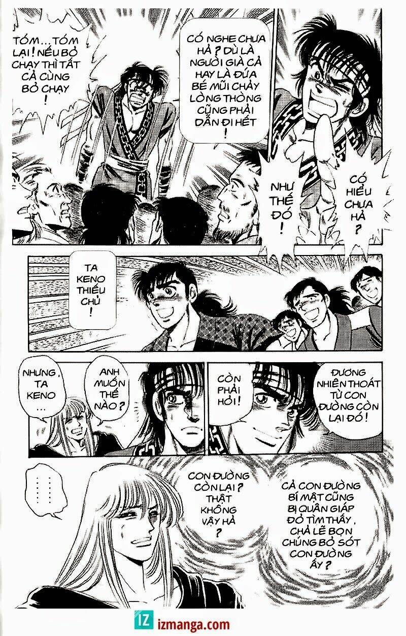 haou densetsu takeru chapter 100 13