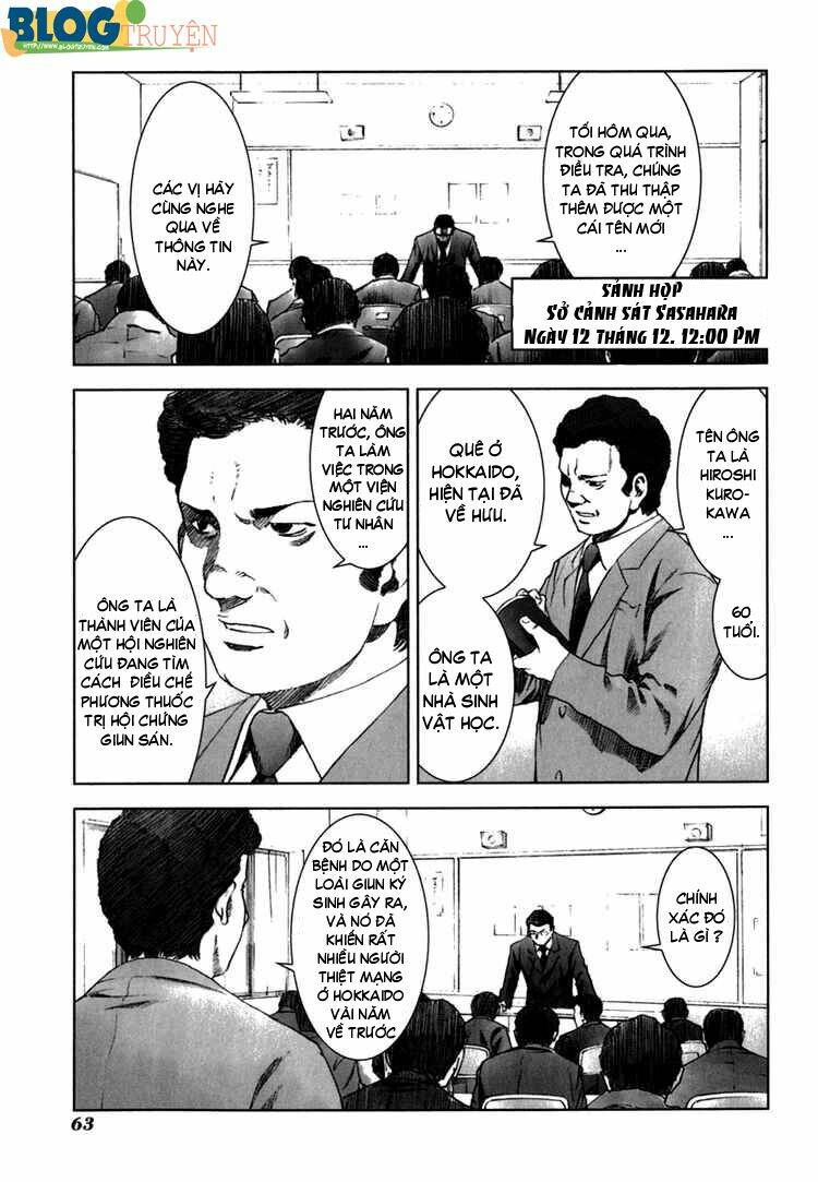 manhole chapter 22 17