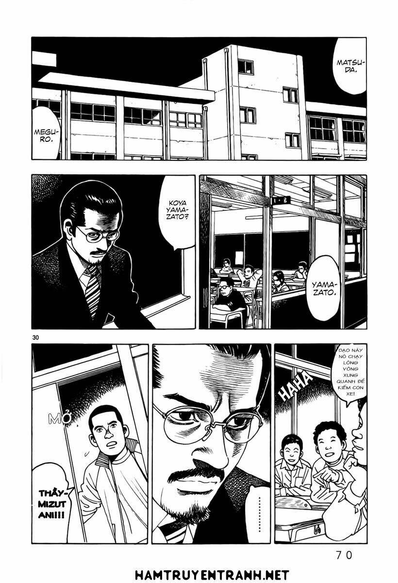 yomawari sensei chapter 10 32