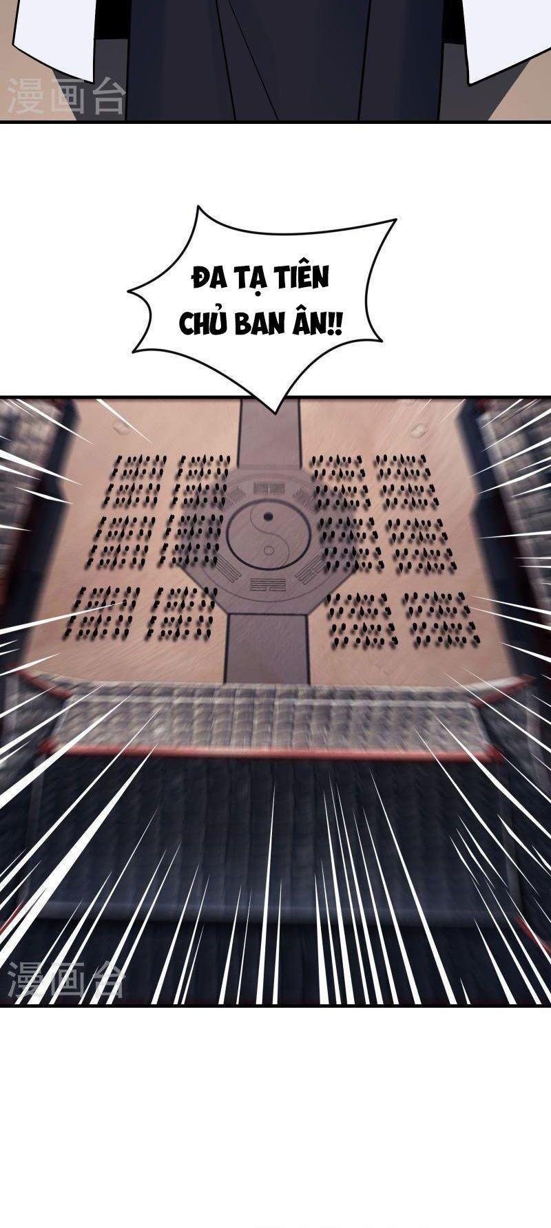 đồ đệ ta toàn là nữ ma đầu chapter 122 4