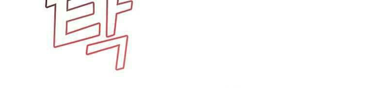 Anh Hùng Mạnh Nhất Trở Lại chapter 75 146