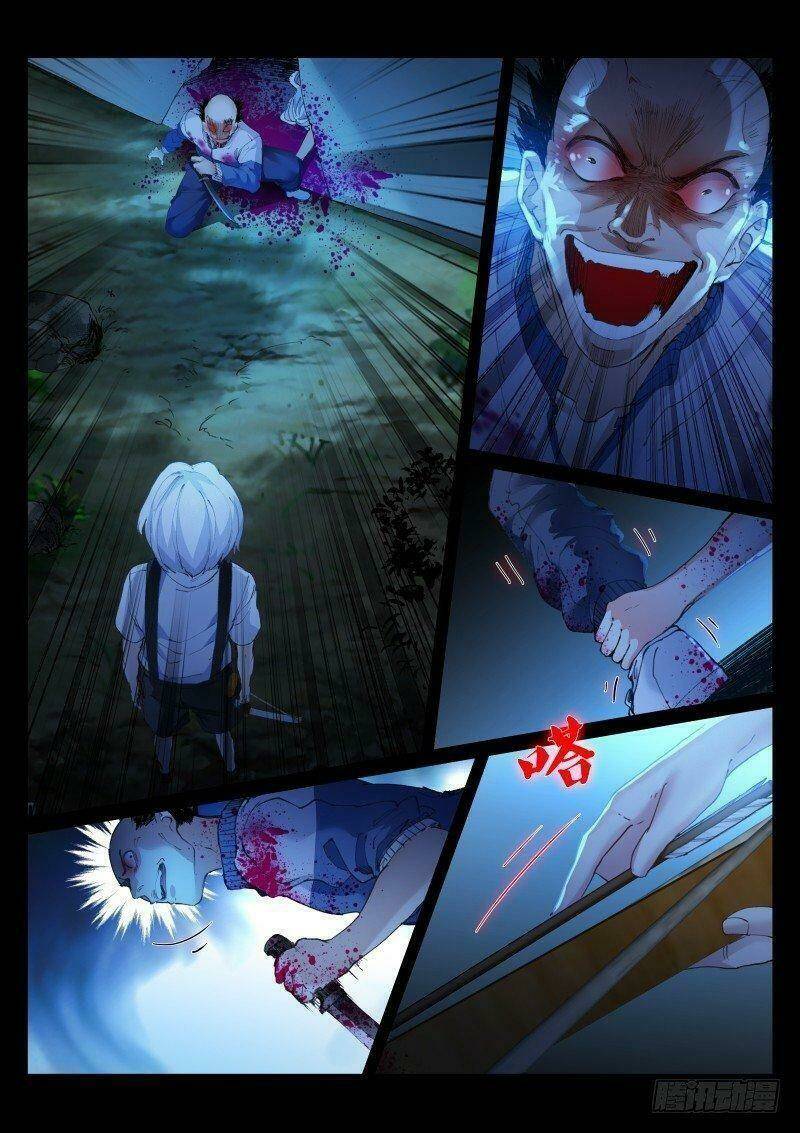 bạch vương tọa chapter 125 10