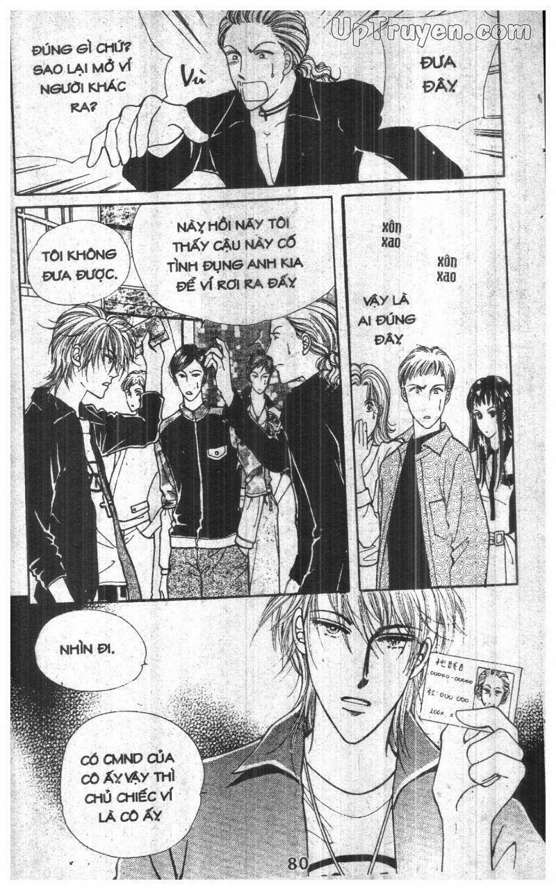 want you chapter 1 79