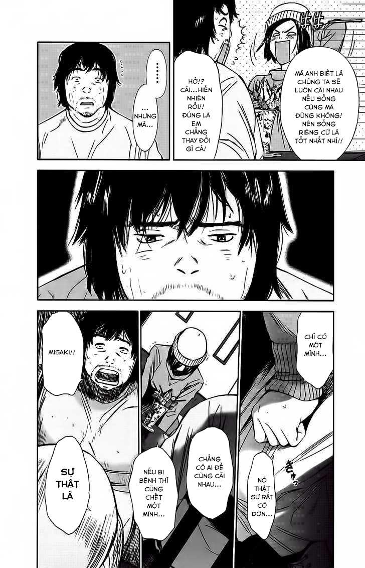 kimi to boku no ashiato - time travel kasuga kenkyuusho chapter 2 31