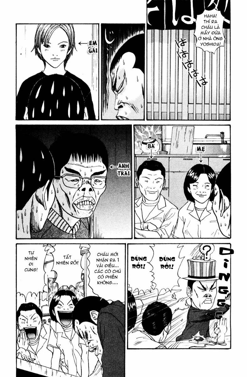 boku to issho chapter 17 10